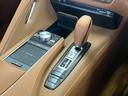 LC500h Lパッケージ LSS 純正ナビ ガラスルーフ カラーヘッドアップディスプレイ バックモニター シートヒーター/ベンチレーター Bluetooth接続 フルセグTV DVD再生 パワーシート 純正20インチアルミ(22枚目)
