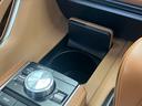 LC500h Lパッケージ LSS 純正ナビ ガラスルーフ カラーヘッドアップディスプレイ バックモニター シートヒーター/ベンチレーター Bluetooth接続 フルセグTV DVD再生 パワーシート 純正20インチアルミ(23枚目)