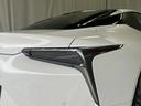 LC500h Lパッケージ LSS 純正ナビ ガラスルーフ カラーヘッドアップディスプレイ バックモニター シートヒーター/ベンチレーター Bluetooth接続 フルセグTV DVD再生 パワーシート 純正20インチアルミ(38枚目)