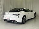 LC500h Lパッケージ LSS 純正ナビ ガラスルーフ カラーヘッドアップディスプレイ バックモニター シートヒーター/ベンチレーター Bluetooth接続 フルセグTV DVD再生 パワーシート 純正20インチアルミ(41枚目)