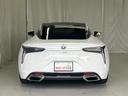 LC500h Lパッケージ LSS 純正ナビ ガラスルーフ カラーヘッドアップディスプレイ バックモニター シートヒーター/ベンチレーター Bluetooth接続 フルセグTV DVD再生 パワーシート 純正20インチアルミ(42枚目)