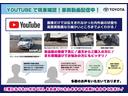 「ナレーションがあってわかりやすい!」「動画を見てイメージできた♪」など多くの喜びのお声をいただいております。ご視聴希望の場合は、お気軽にお問い合わせください♪