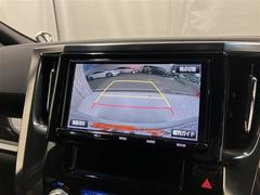 ������ΥХå������ϲ��̤˥饤��ɽ������Ƥ���ޤ��Τǡ��Хå����Υ���ޤοʹ��������ܰ¤ˤʤ�ޤ������⤤��٥�Ǽָ�����򥵥ݡ��Ȥ��롢�����ʵ�ǽ�Ǥ��͡� 5