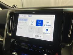 �֥롼�ȥ���������³���뤳�Ȥˤ�ꡢ���ޥۤ����ä�����������β��ڤ����ǳڤ��ळ�Ȥ��Ǥ��ޤ�������������������ʵ�ǽ�ˤʤäƤ��ޤ��� 5