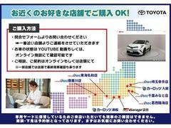 内外装のキズ・凹みはそのまま！お買い得価格で期間限定販売！東京（葛西臨海）千葉（千葉みなと）埼玉（埼玉幸手・ＣＬ入間）静岡（ＣＬ浜松・ＧＲ袋井）愛知（東海名和）大阪（寝屋川）からお選び下さい。 2