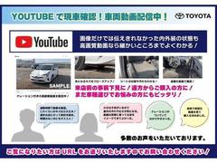 オートエアコンは温度を設定するだけで、自動で風量などを設定してくれます。運転しながら操作も必要ないので、安全性も向上します。 7