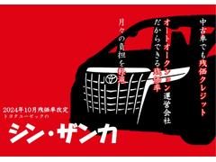 Ĳ갷äƤޤۥץǤ˾ޤΤʧϡޤƾꤿǤܺ͡٤ϥåդˤ̲ 4