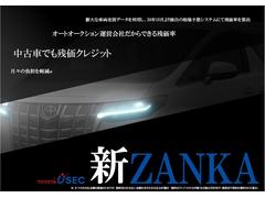 �Ĳ�����������갷�äƤ���ޤ��������ۥץ��Ǥ����˾��ޤ�������Τ���ʧ���ϡ������ޤ��ƾ�ꤿ���Ǥ���͡��ܺ٤ϥ����åդˤ����̲������� 4