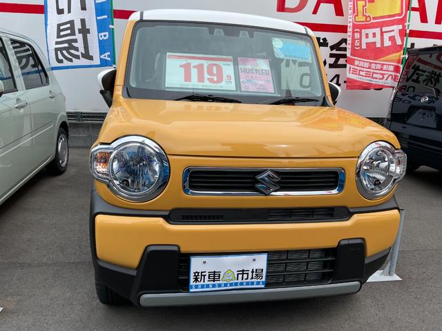 ハイブリッドG(2枚目)