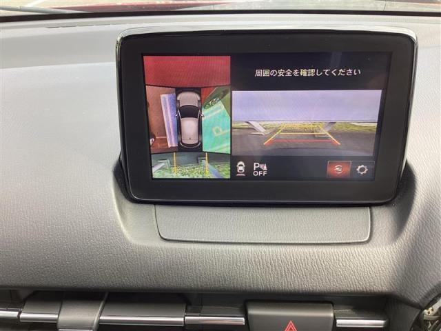 ＣＸ－３ ２０Ｓ　プロアクティブ　Ｓパッケージ　２０Ｓ　ＰＲＯＡＣＴＩＶＥ　Ｓ－ＰＫＧ　ＡＢＳ／ＷＡＢ　パワーシート　フルオートエアコン　３６０°ビューモニター　ＥＴＣ　純正ア（8枚目）