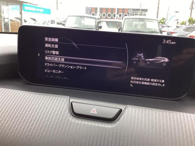 ＣＸ－６０ ＸＤ　Ｓパッケージ　ＸＤ　Ｓパッケージ　衝突被害軽減ブレーキ、ドライブレコーダー、マツダコネクトＳＤナビ　純正アルミホイール、ＥＴＣ（9枚目）