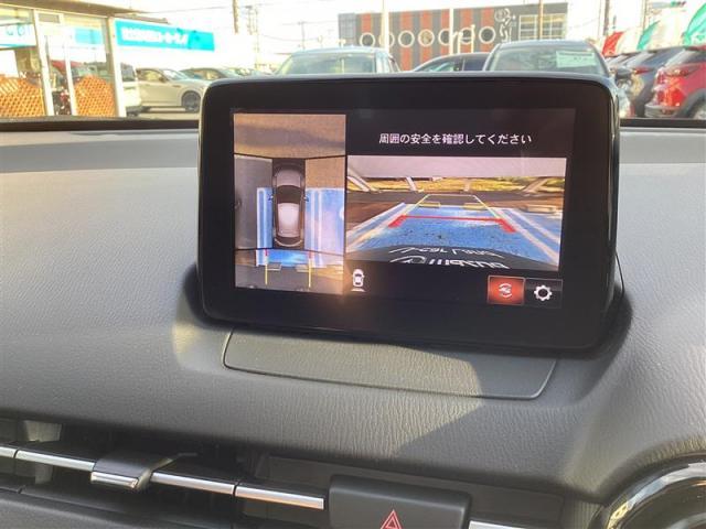 ＭＡＺＤＡ２ １５Ｓ　スマートエディション　１５Ｓ　スマートエディション　３６０°ビューモニター　ＥＴＣ　ドライブレコーダー　衝突被害軽減ブレーキ　車線逸脱警報システム　パ（6枚目）