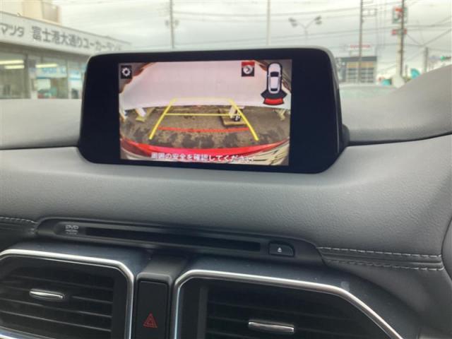 ＣＸ－５ ＸＤ　プロアクティブ　ＸＤ　プロアクティブ　ＡＢＳ／ＷＡＢ　スマートキー　純正アルミホイール　レーダークルーズ　ナビ　ＥＴＣ　フルオートエアコン（11枚目）