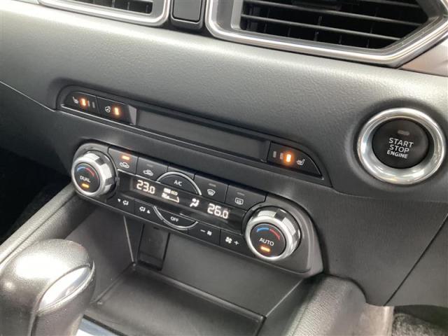 ＣＸ－５ ＸＤ　プロアクティブ　ＸＤ　プロアクティブ　ＡＢＳ／ＷＡＢ　スマートキー　純正アルミホイール　レーダークルーズ　ナビ　ＥＴＣ　フルオートエアコン（20枚目）