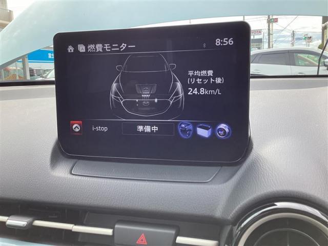ＭＡＺＤＡ２ ＸＤ　ＢＤ　ＸＤ　ＢＤ　衝突被害軽減ブレーキ　オートエアコン　オートライト　レインセンサーワイパー　Ｂｌｕｅｔｏｏｔｈ　ＵＳＢ　ＥＴＣ（11枚目）