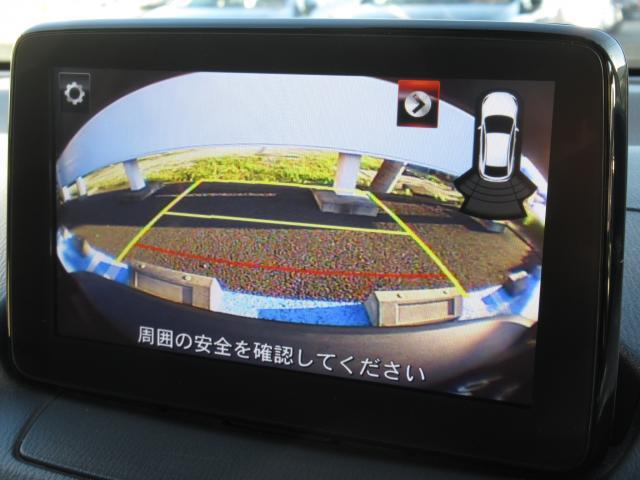 ＣＸ－３ ＸＤ　エクスクルーシブモッズ　ＸＤ　エクスクルーシブ　モッズ　マツダコネクトＳＤナビ　バックカメラ　ＥＴＣ　オートエアコン　衝突被害軽減ブレーキ（5枚目）