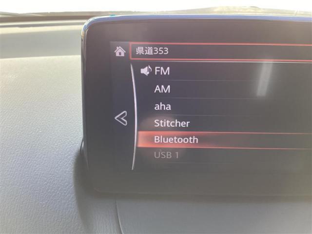 CX-3 XD プロアクティブ Sパッケージ XD PROACTIVE S-PKG 360°ビューモニター ETC マツダコネクトSDナビ オートエアコン シートヒーター ス(19枚目)