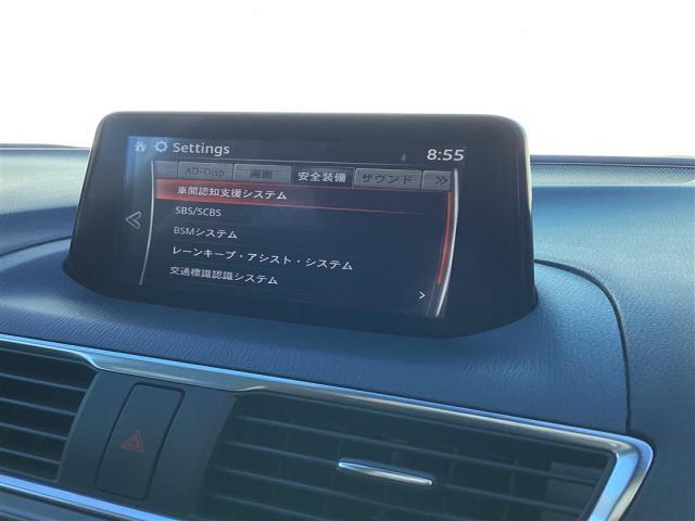 アクセラスポーツ １５Ｓ　プロアクティブ　１５Ｓ　プロアクティブ　衝突被害軽減ブレーキ　レーダークルーズコントロール　ＥＴＣ　ドライブレコーダー　バックカメラ　オートエア（14枚目）