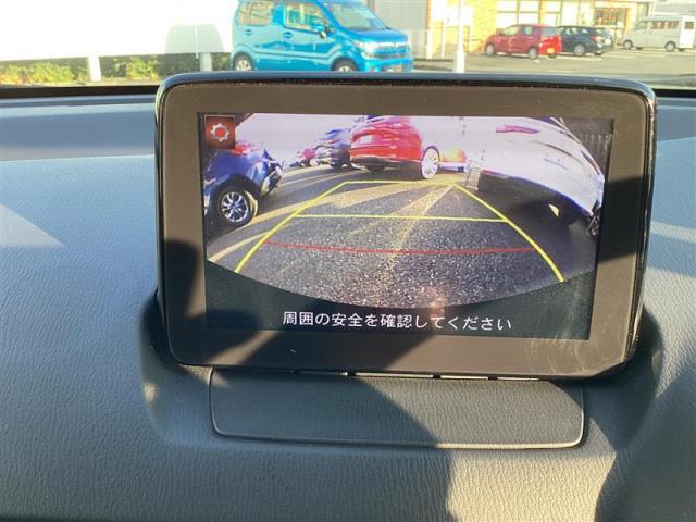 デミオ １３Ｓ　１３Ｓ　オートエアコン　シートヒーター　ＥＴＣ　マツダコネクトＳＤナビ　衝突被害軽減ブレーキ　バックカメラ（7枚目）