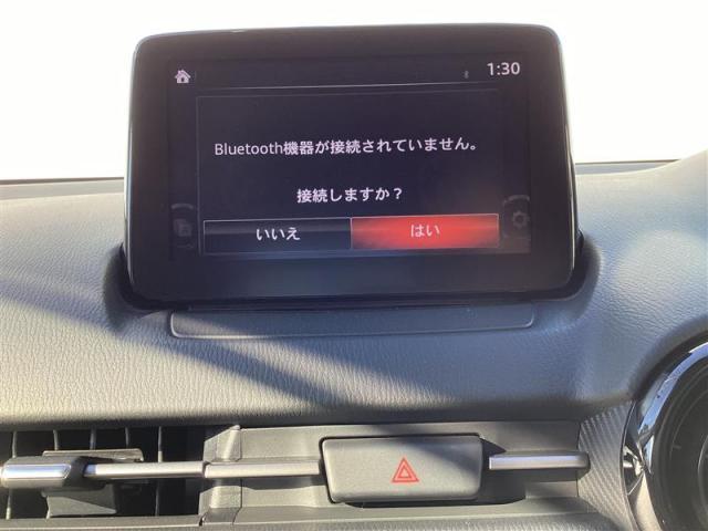ＭＡＺＤＡ２ １５Ｓ　スマートエディション　１５Ｓ　スマートエディション　３６０°ビューモニター　マツダコネクトＳＤナビ　オートエアコン　衝突被害軽減ブレーキ　車線逸脱警報（11枚目）