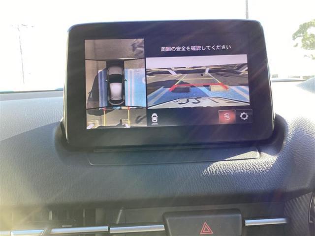 ＭＡＺＤＡ２ １５Ｓ　スマートエディション　１５Ｓ　スマートエディション　３６０°ビューモニター　マツダコネクトＳＤナビ　オートエアコン　衝突被害軽減ブレーキ　車線逸脱警報（16枚目）