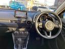 デミオ １３Ｓ　１３Ｓ　オートエアコン　シートヒーター　ＥＴＣ　マツダコネクトＳＤナビ　衝突被害軽減ブレーキ　バックカメラ（4枚目）