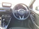 MAZDA2 15 BD 15BD 360°ビューモニター マツダコネクトSDナビ オートエアコン オートライト レインセンサーワイパー 衝突被害軽減ブレ 中古車画像_4