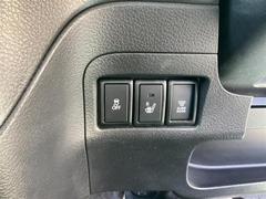 žʤˤϡȥҡƤޤ줫εˤϴ򤷤Ǥ 7