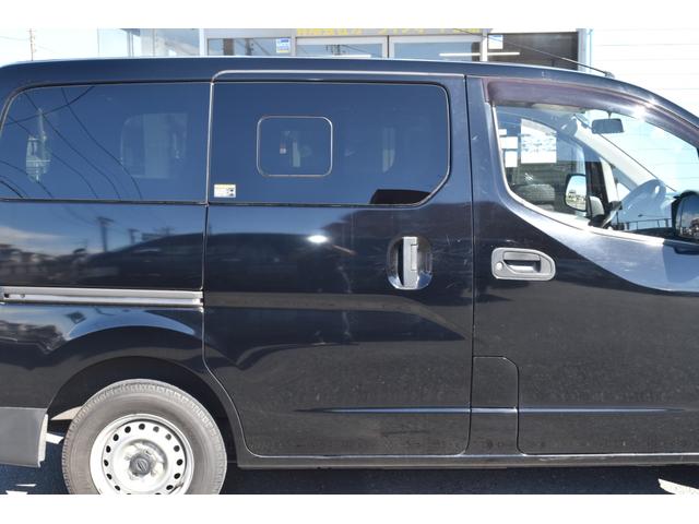 ＮＶ２００バネットバン ＤＸ（7枚目）