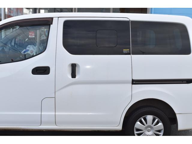 ＮＶ２００バネットバン ＶＸ（9枚目）