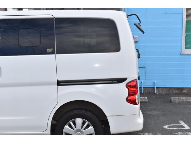 ＮＶ２００バネットバン ＶＸ（10枚目）