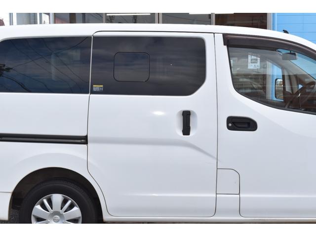 ＮＶ２００バネットバン ＶＸ（13枚目）