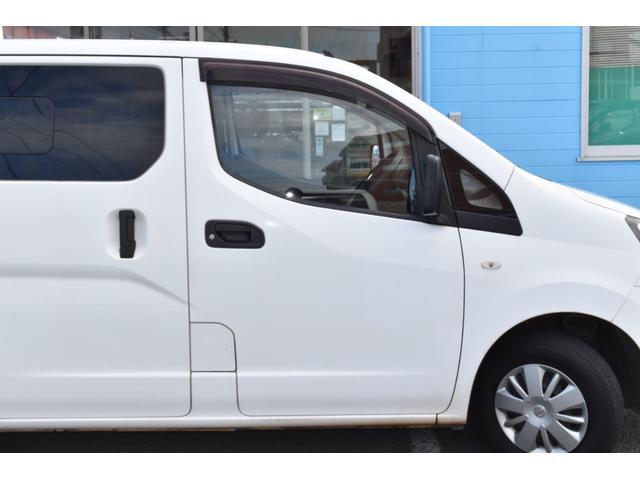 ＮＶ２００バネットバン ＶＸ（14枚目）