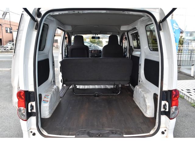 ＮＶ２００バネットバン ＶＸ（21枚目）