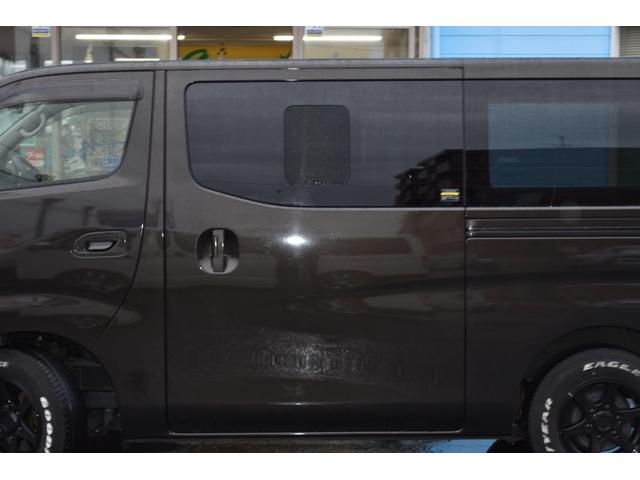 ＮＶ３５０キャラバンバン ロングプレミアムＧＸ（8枚目）