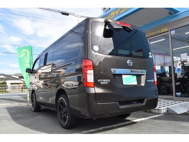 ＮＶ３５０キャラバンバン ロングプレミアムＧＸ（10枚目）