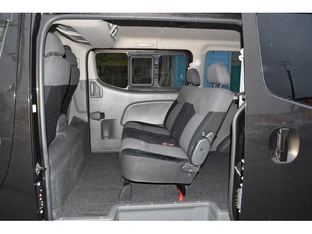 ＮＶ３５０キャラバンバン ロングプレミアムＧＸ（15枚目）