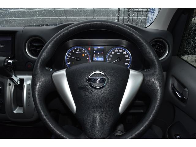 ＮＶ３５０キャラバンバン ロングプレミアムＧＸ（18枚目）