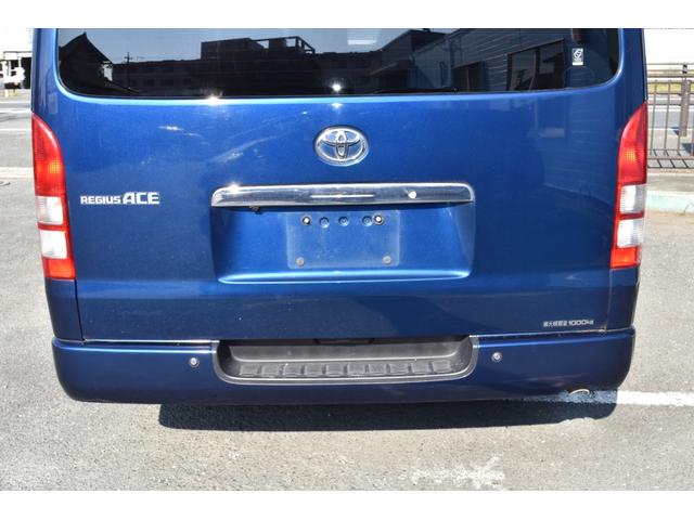 レジアスエースバン スーパーロングワイドＤＸ　ＧＬパック　３．０Ｌディーゼルターボ　リアクーラー・リアヒーター付き　純正ナビ（走行中ＴＶ視聴可！）　車検対応社外１７インチアルミホイール（ブラックダイアモンド）＆ホワイトレタータイヤのナスカープラス！（11枚目）