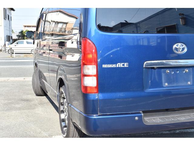 レジアスエースバン スーパーロングワイドＤＸ　ＧＬパック　３．０Ｌディーゼルターボ　リアクーラー・リアヒーター付き　純正ナビ（走行中ＴＶ視聴可！）　車検対応社外１７インチアルミホイール（ブラックダイアモンド）＆ホワイトレタータイヤのナスカープラス！（12枚目）