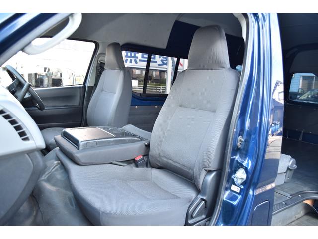 レジアスエースバン スーパーロングワイドＤＸ　ＧＬパック　３．０Ｌディーゼルターボ　リアクーラー・リアヒーター付き　純正ナビ（走行中ＴＶ視聴可！）　車検対応社外１７インチアルミホイール（ブラックダイアモンド）＆ホワイトレタータイヤのナスカープラス！（19枚目）