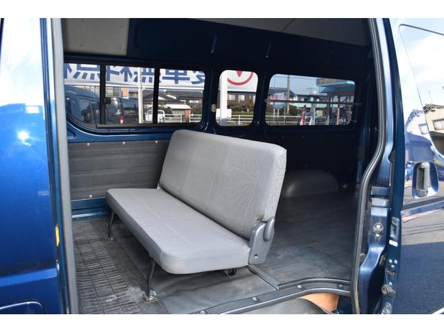 レジアスエースバン スーパーロングワイドＤＸ　ＧＬパック　３．０Ｌディーゼルターボ　リアクーラー・リアヒーター付き　純正ナビ（走行中ＴＶ視聴可！）　車検対応社外１７インチアルミホイール（ブラックダイアモンド）＆ホワイトレタータイヤのナスカープラス！（21枚目）