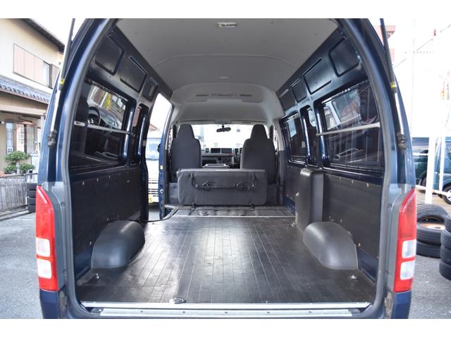 レジアスエースバン スーパーロングワイドＤＸ　ＧＬパック　３．０Ｌディーゼルターボ　リアクーラー・リアヒーター付き　純正ナビ（走行中ＴＶ視聴可！）　車検対応社外１７インチアルミホイール（ブラックダイアモンド）＆ホワイトレタータイヤのナスカープラス！（25枚目）