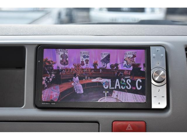 レジアスエースバン スーパーロングワイドＤＸ　ＧＬパック　３．０Ｌディーゼルターボ　リアクーラー・リアヒーター付き　純正ナビ（走行中ＴＶ視聴可！）　車検対応社外１７インチアルミホイール（ブラックダイアモンド）＆ホワイトレタータイヤのナスカープラス！（32枚目）