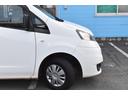 NISSAN NV200 VANETTE VAN