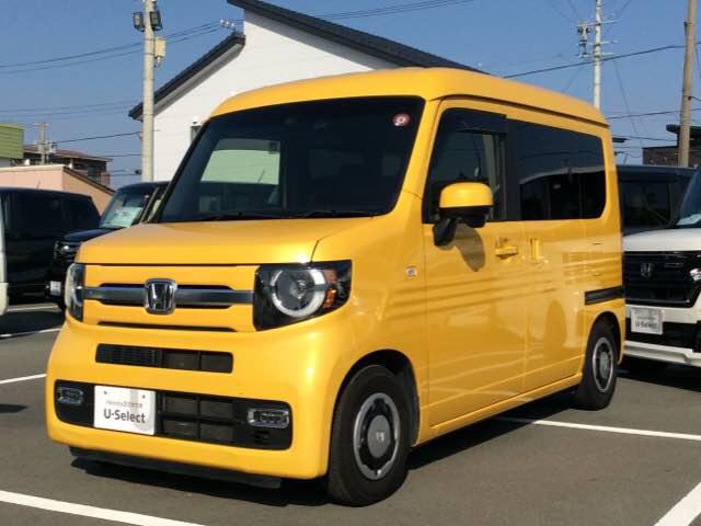 Ｎ－ＶＡＮ＋スタイル ファン・ターボホンダセンシング　１年保証ナビフルセグＲカメラＤＶＤ　ワンオナ　ターボモデル　Ｗエアバック　盗難防止システム　クルコン　ＥＳＣ　ＡＢＳ　ナビＴＶ　整備記録簿　ＬＥＤライト　エアコン　パワステ　スマキー　キーレス　ＥＴＣ（46枚目）