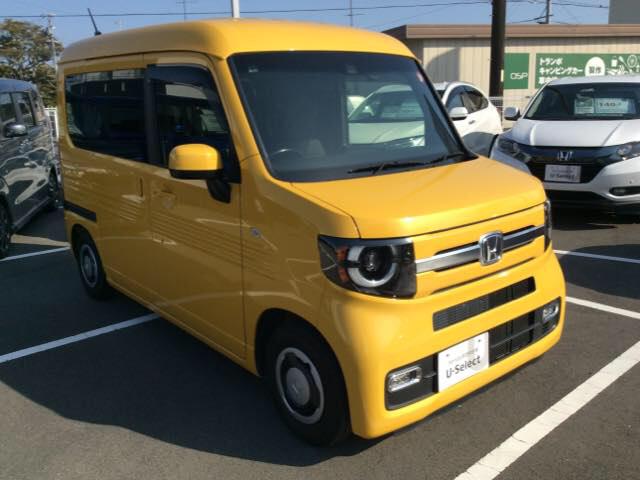 Ｎ－ＶＡＮ＋スタイル ファン・ターボホンダセンシング　１年保証ナビフルセグＲカメラＤＶＤ　ワンオナ　ターボモデル　Ｗエアバック　盗難防止システム　クルコン　ＥＳＣ　ＡＢＳ　ナビＴＶ　整備記録簿　ＬＥＤライト　エアコン　パワステ　スマキー　キーレス　ＥＴＣ（52枚目）