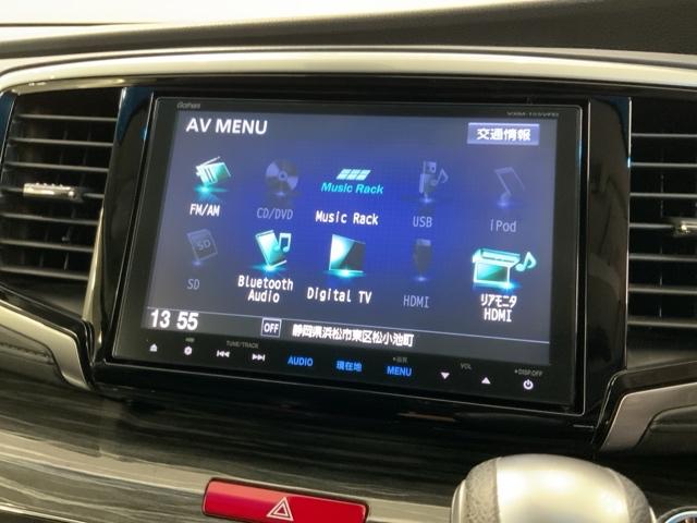 オデッセイ アブソルート・ＥＸ　あんしんＰＫＧ１年保証ワンオ－ナ－　整備記録簿　バックモニター　ＷＡＣ　スマ－トキ－　セキュリティーアラーム　ＤＶＤ再生　オートクルーズコントロール　パワーウィンドウ　エアバック　エアコン　横滑り防止（36枚目）