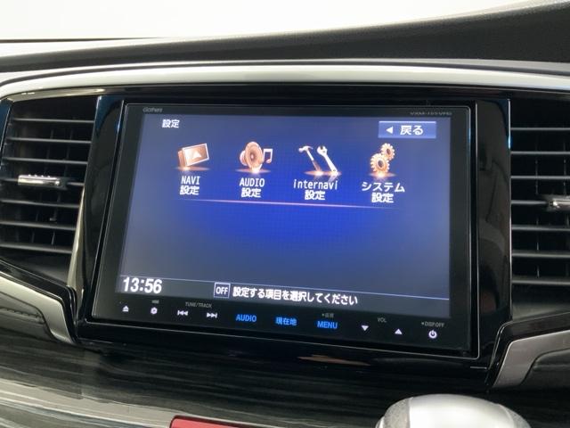 オデッセイ アブソルート・ＥＸ　あんしんＰＫＧ１年保証ワンオ－ナ－　整備記録簿　バックモニター　ＷＡＣ　スマ－トキ－　セキュリティーアラーム　ＤＶＤ再生　オートクルーズコントロール　パワーウィンドウ　エアバック　エアコン　横滑り防止（40枚目）