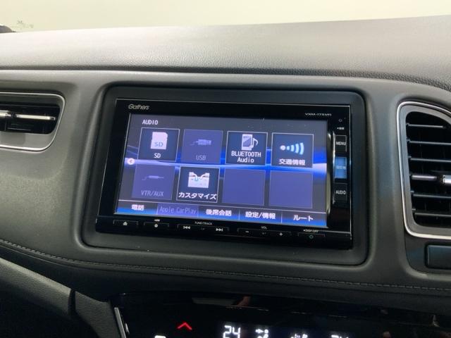 ヴェゼル ハイブリッドＺ・ホンダセンシング　１年保証ワンオ－ナ－ナビＴＶＤＶＤ　レーダーサポート　パワ－シ－ト　Ｗエアコン　１オーナ－　ＤＶＤ再生機能　整備記録簿　横滑り防止システム　バックアイカメラ　盗難防止装置　フルセ　シートヒーター付（40枚目）